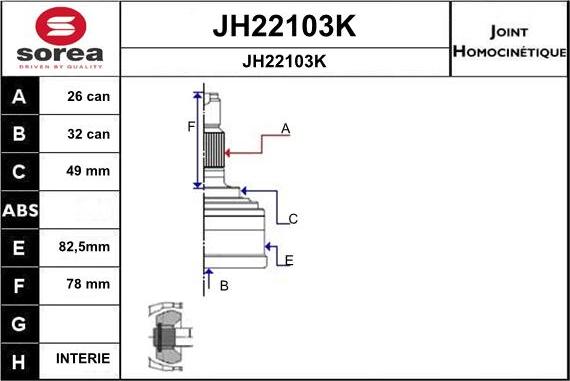 SNRA JH22103K - Каре комплект, полуоска vvparts.bg