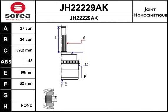 SNRA JH22229AK - Каре комплект, полуоска vvparts.bg