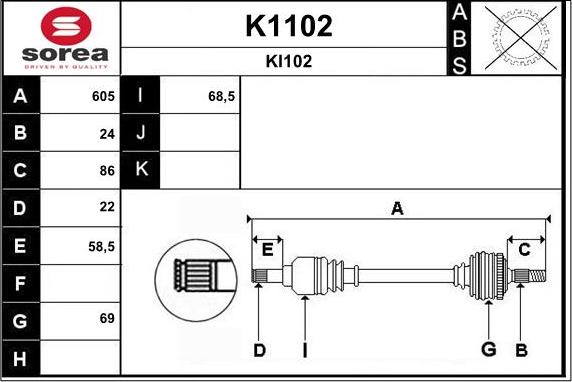 SNRA K1102 - Полуоска vvparts.bg