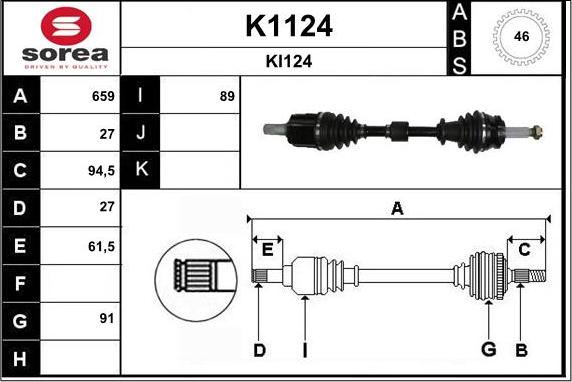 SNRA K1124 - Полуоска vvparts.bg