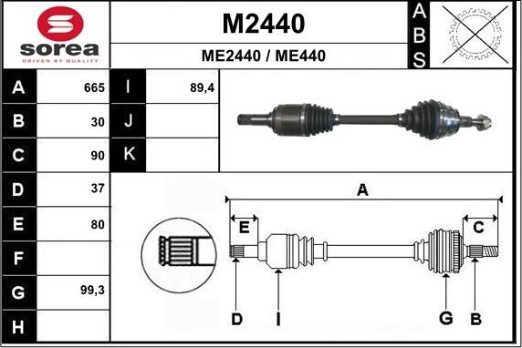 SNRA M2440 - Полуоска vvparts.bg