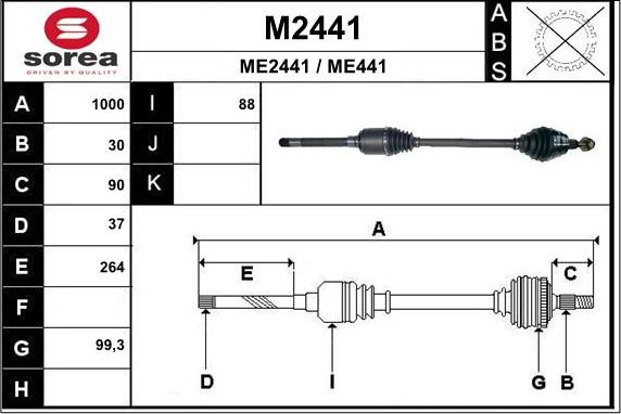 SNRA M2441 - Полуоска vvparts.bg