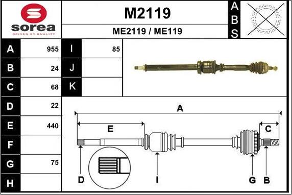 SNRA M2119 - Полуоска vvparts.bg