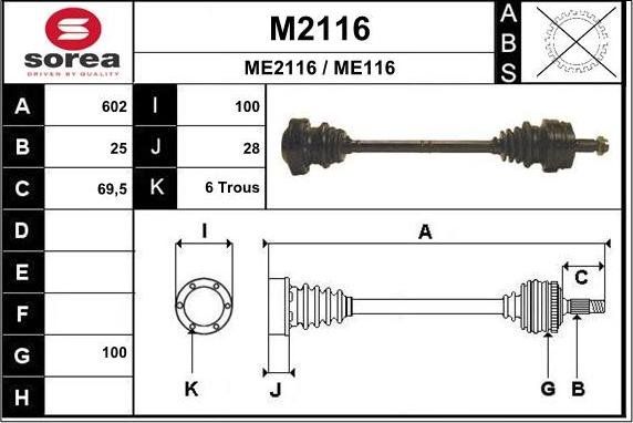 SNRA M2116 - Полуоска vvparts.bg