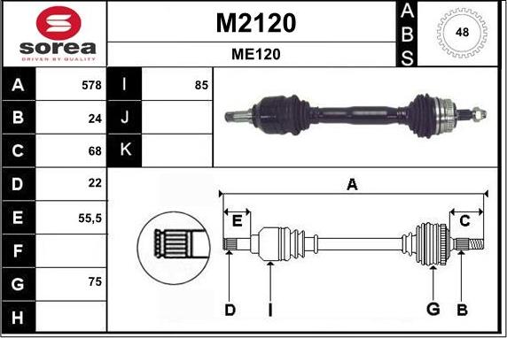 SNRA M2120 - Полуоска vvparts.bg