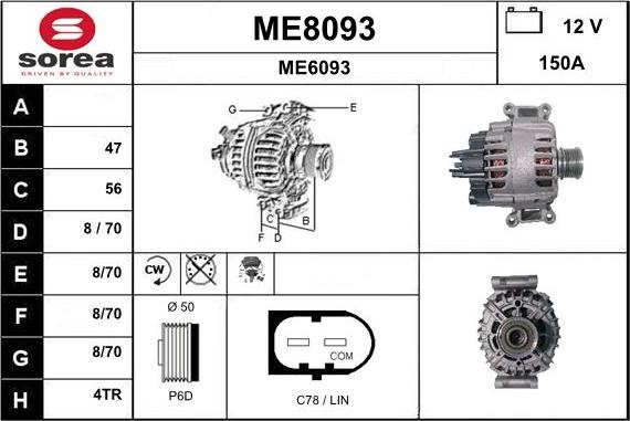 SNRA ME8093 - Генератор vvparts.bg