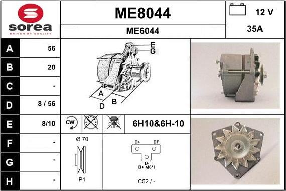 SNRA ME8044 - Генератор vvparts.bg