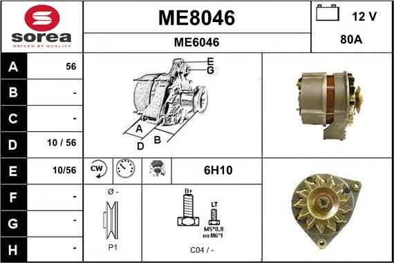 SNRA ME8046 - Генератор vvparts.bg