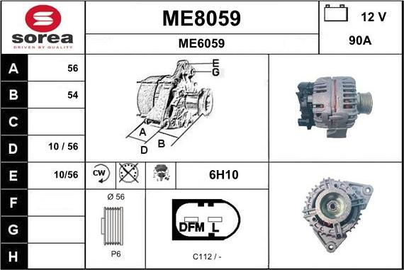SNRA ME8059 - Генератор vvparts.bg