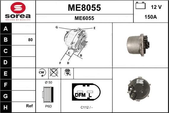 SNRA ME8055 - Генератор vvparts.bg