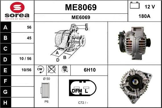 SNRA ME8069 - Генератор vvparts.bg