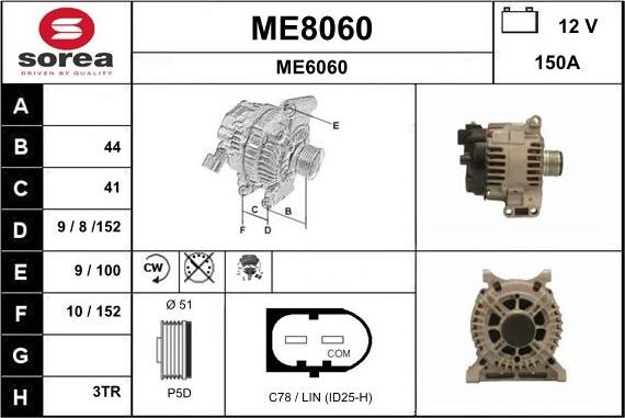 SNRA ME8060 - Генератор vvparts.bg