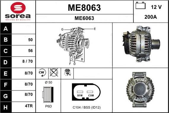 SNRA ME8063 - Генератор vvparts.bg