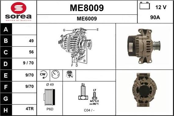 SNRA ME8009 - Генератор vvparts.bg