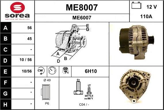 SNRA ME8007 - Генератор vvparts.bg