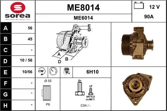 SNRA ME8014 - Генератор vvparts.bg