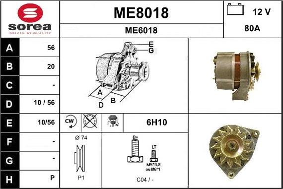 SNRA ME8018 - Генератор vvparts.bg