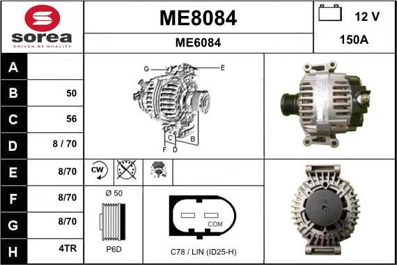 SNRA ME8084 - Генератор vvparts.bg