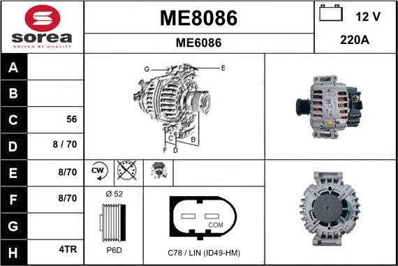 SNRA ME8086 - Генератор vvparts.bg