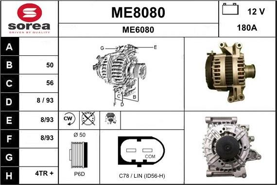 SNRA ME8080 - Генератор vvparts.bg