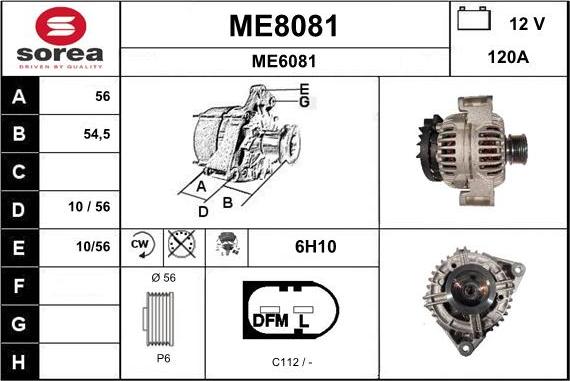 SNRA ME8081 - Генератор vvparts.bg