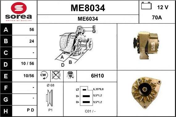 SNRA ME8034 - Генератор vvparts.bg