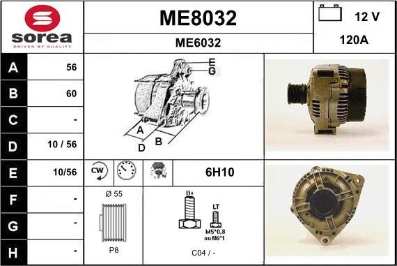 SNRA ME8032 - Генератор vvparts.bg