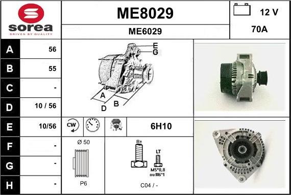 SNRA ME8029 - Генератор vvparts.bg