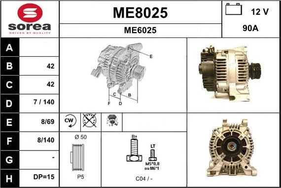 SNRA ME8025 - Генератор vvparts.bg