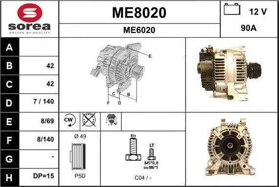 SNRA ME8020 - Генератор vvparts.bg