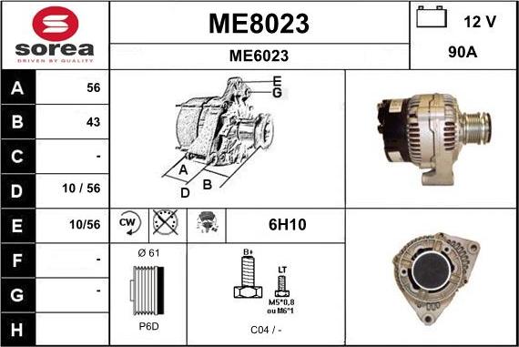 SNRA ME8023 - Генератор vvparts.bg