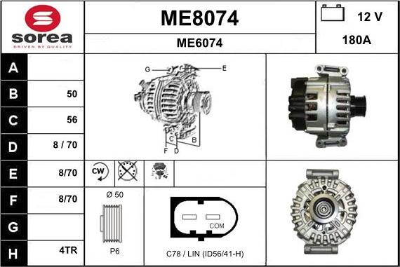 SNRA ME8074 - Генератор vvparts.bg