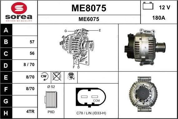 SNRA ME8075 - Генератор vvparts.bg