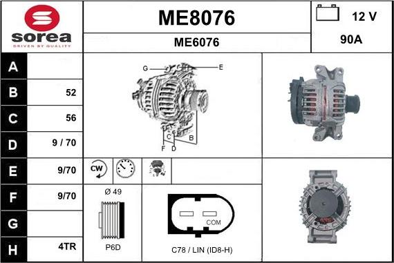 SNRA ME8076 - Генератор vvparts.bg