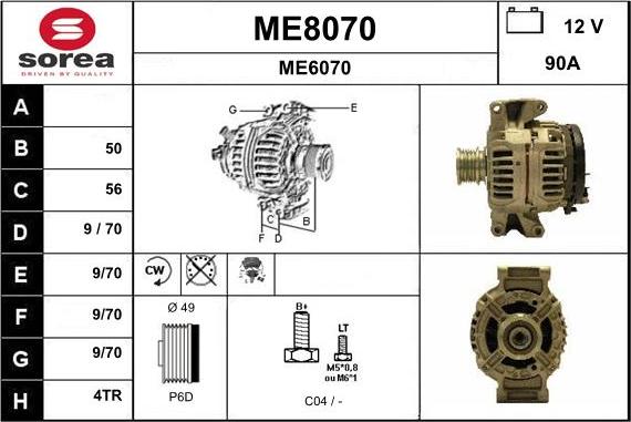 SNRA ME8070 - Генератор vvparts.bg