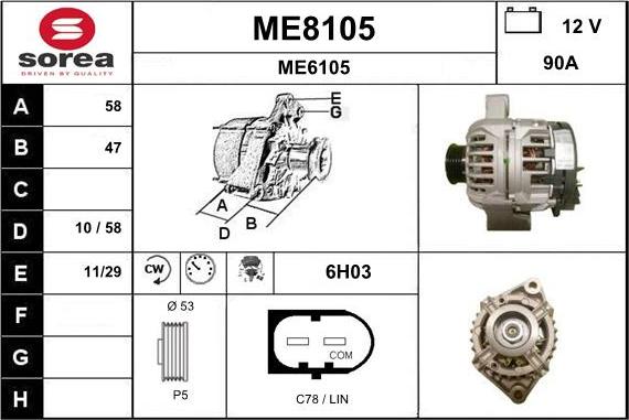 SNRA ME8105 - Генератор vvparts.bg