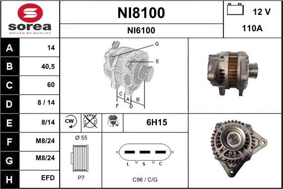 SNRA NI8100 - Генератор vvparts.bg