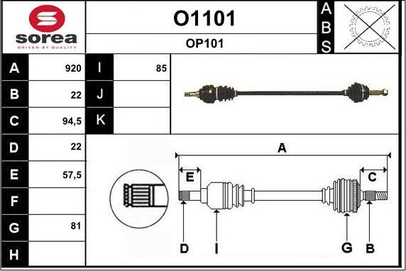 SNRA O1101 - Полуоска vvparts.bg