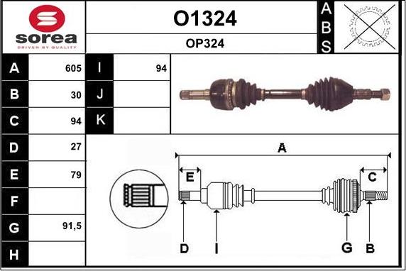 SNRA O1324 - Полуоска vvparts.bg