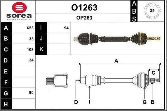 SNRA O1263 - Полуоска vvparts.bg