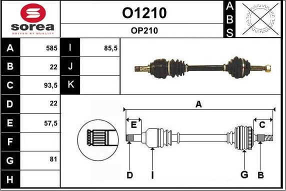 SNRA O1210 - Полуоска vvparts.bg