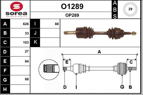 SNRA O1289 - Полуоска vvparts.bg