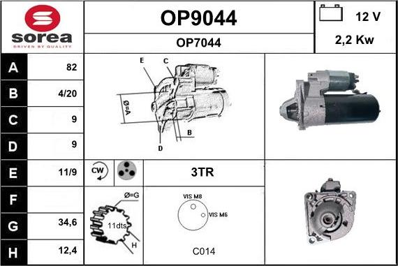 SNRA OP9044 - Стартер vvparts.bg