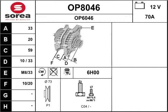 SNRA OP8046 - Генератор vvparts.bg