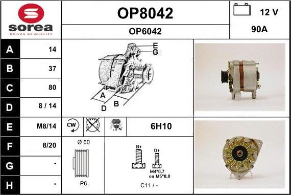 SNRA OP8042 - Генератор vvparts.bg