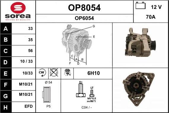 SNRA OP8054 - Генератор vvparts.bg