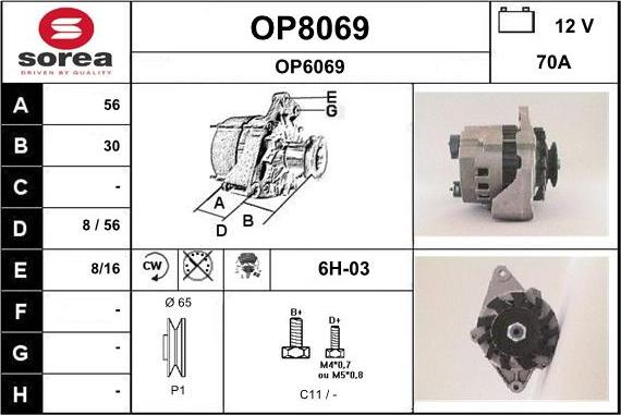 SNRA OP8069 - Генератор vvparts.bg