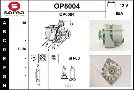 SNRA OP8004 - Генератор vvparts.bg