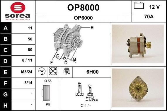 SNRA OP8000 - Генератор vvparts.bg