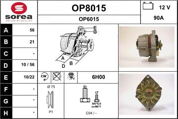 SNRA OP8015 - Генератор vvparts.bg